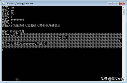 C語言中文網VC 6.0下載量與C語言細節操作解析