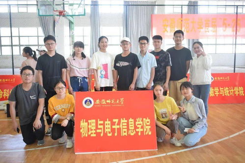 “5·25心理健康活動展” 計(jì)算機(jī)與信息學(xué)院與物理與電子信息學(xué)院聯(lián)合打造電子產(chǎn)品與心靈健康的橋梁