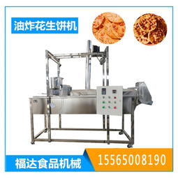 商丘市梁園區福達食品機械廠的電子產品業務 傳統制造企業的創新轉型之路